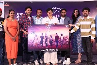 Konchem Hatke Movie Trailer Launch
